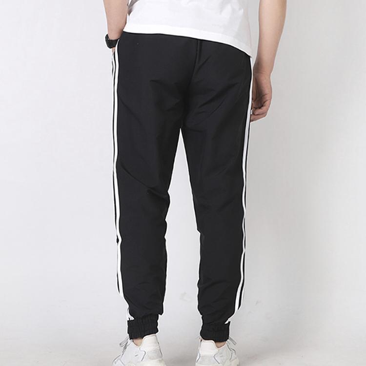 Adidas Loose Cuffed Track Pants Men Bottoms Black DZ8488