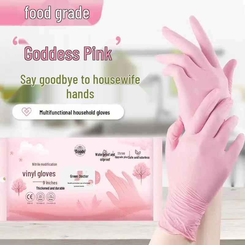 Durable Oil-Resistant Nitrile Gloves: Food Grade, High Elasticity, Powder-Free, Waterproof for Kitchen and Dishwashing Use.