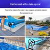 Children's Pool Bubble Insulation Cover - Dustproof & Heat Retaining Film for Pools and Hot Springs.