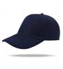Pure Cotton Baseball Cap With Sun Protection For Casual Wear