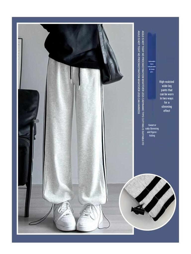 Women's White and Gray Wide-Leg Fleece Sweatpants with Three Stripes - Autumn/Winter Collection