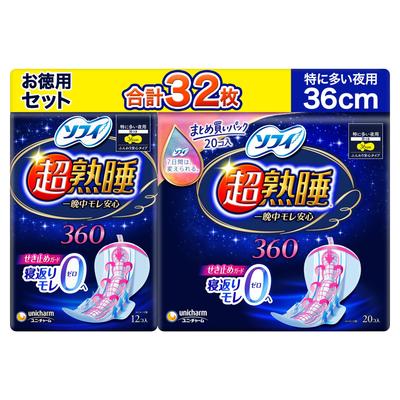 Sofy Pack of Super Deep Sleep Guard All Night Pads 20 Large Capacity Purchase For Extra Heavy Nighttime Use [Value 32] 360, Leak-Free (12 + Pads)