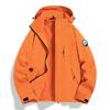 Men Women 3-in-1 Outdoor Waterproof Windproof Jacket With Detachable Down Inner Layer Hiking Camping Winter