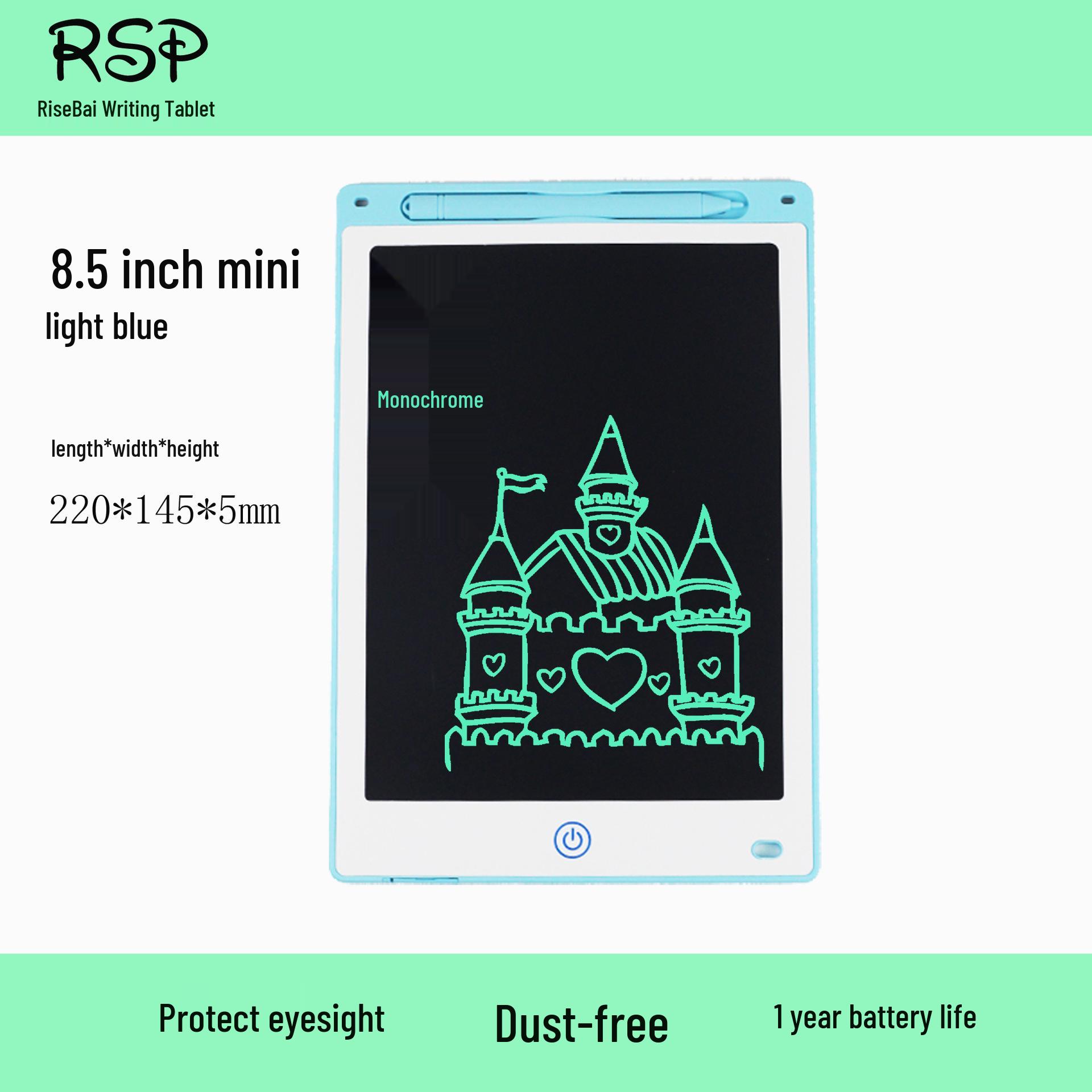 

8.5, 10, 12-дюймовая ЖК-белая доска для рисования для детей - Образовательная игрушка-доска для письма 8.5 inch