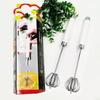 Utuo Handheld Rotary Press Whisk (6-Pack)