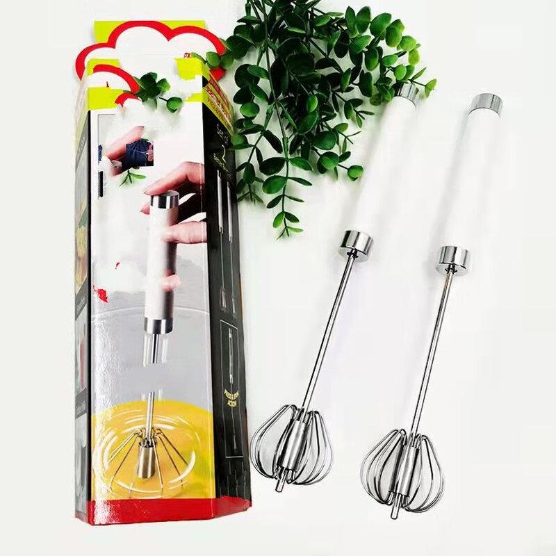 Utuo Handheld Rotary Press Whisk (6-Pack)