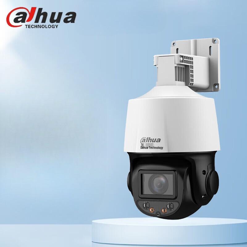 

Dahua 4MP 15x Zoom AI PTZ Security Camera CN plug (adapter included)