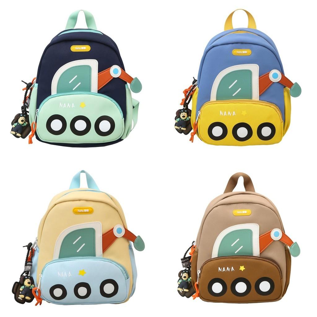 Lightweight Trendy Kindergarten Backpack For Cute  Stylish Unique Design For Kid