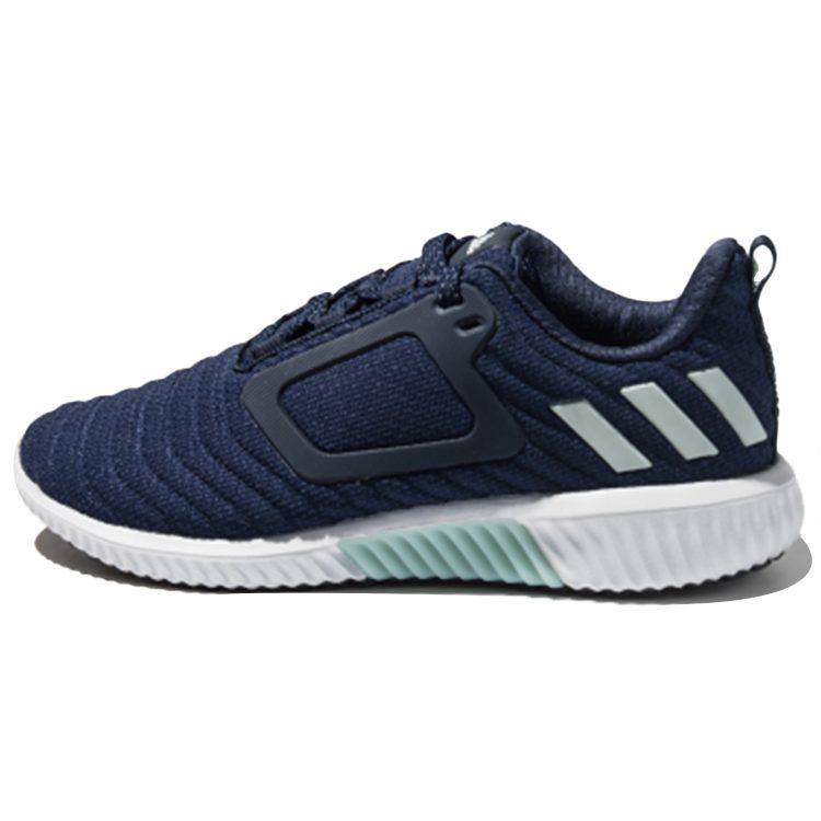 Adidas Climawarm All Terrain Shoes Navy Women's CG2737