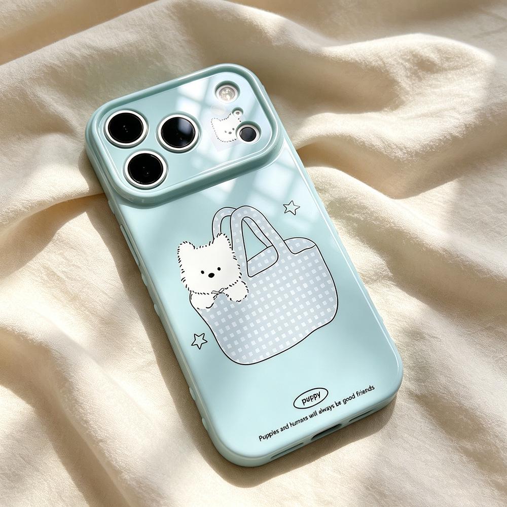 Blue Bag Dog Phone Case for Apple iPhone 16/17Pro - New Model, Drop-proof, Protective Cover for 15PRO