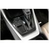 Steel Carbon Fiber Middle Console Gear Shift Trim For Toyota RAV4 2019-2023 1PCS