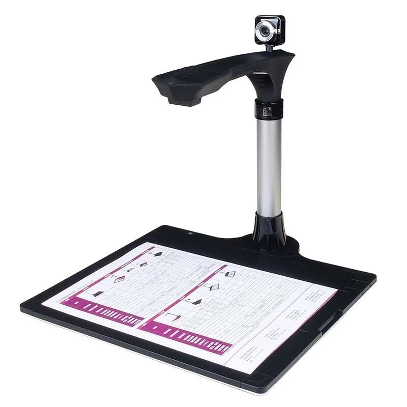 

Zitu CF332ZF A3 Document Camera CN plug (adapter included)