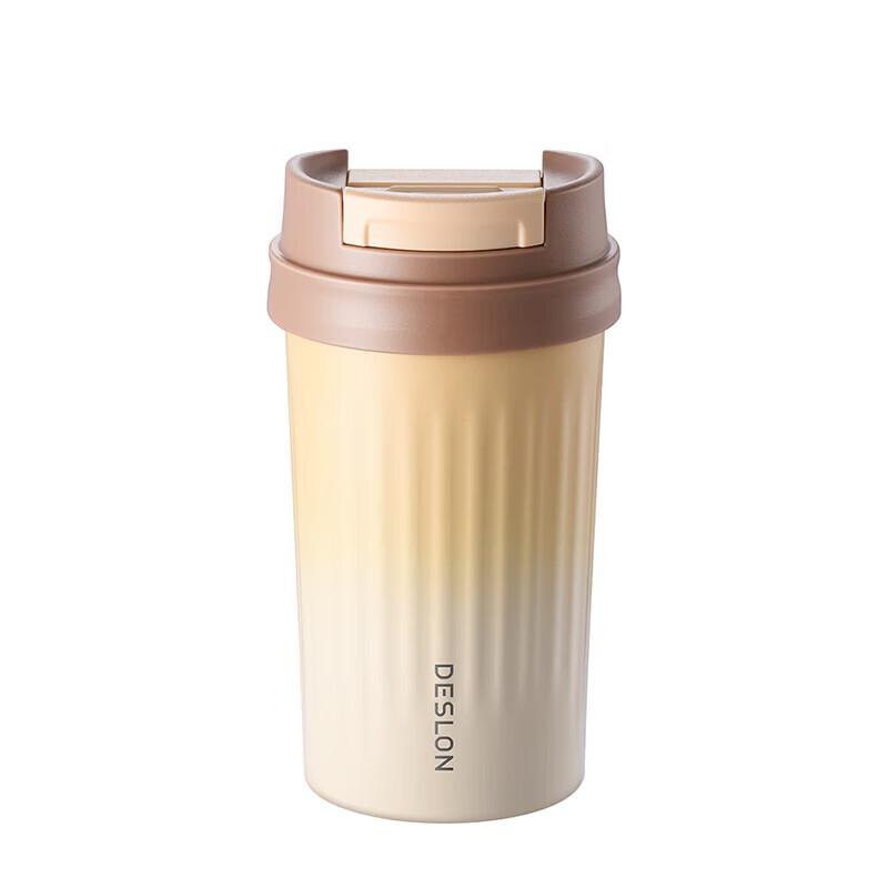 DESLON Insulated Portable Coffee Cup