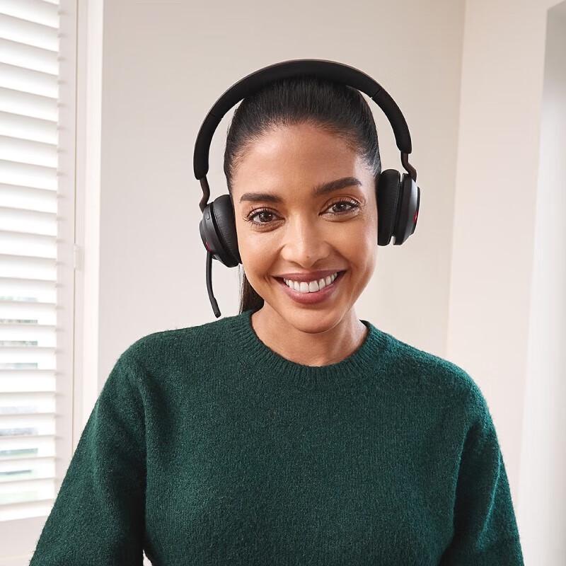 Jabra Evolve2 Professional Headsets (CN version)