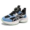 Children's Rotating Button Sneakers 2025 Spring and Summer New Double Mesh Breathable Girls' Dad Shoes Boys' Lightweight Running Shoes