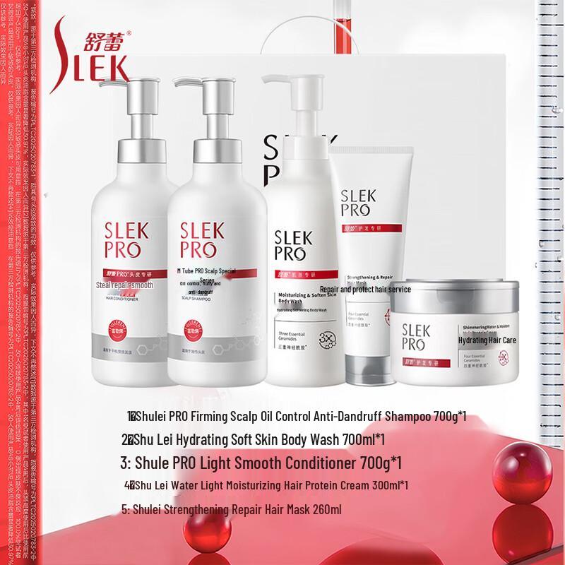 Sunsilk PRO Scalp Care Gift Set