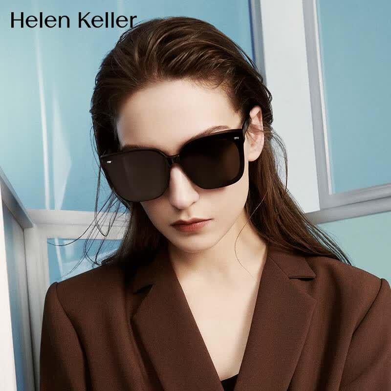 Helen Keller Unisex Polarized Sunglasses