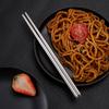 Stainless Steel Chopsticks Non-slip Household Hotel Canteen Full Round Chopsticks Laser Logo Stainless Steel Metal Chopsticks