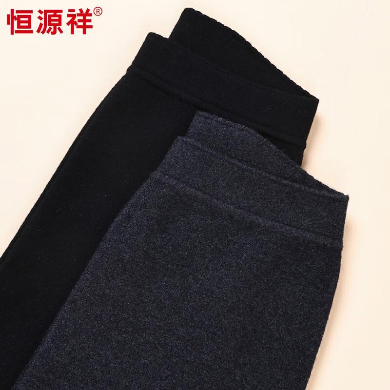 Hengyuanxiang Women's Knitted Wool Blend Thermal Leggings