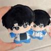 Straight The Disguised A Student He Zhao Xie Yu Plush Keychain Pendants Bag