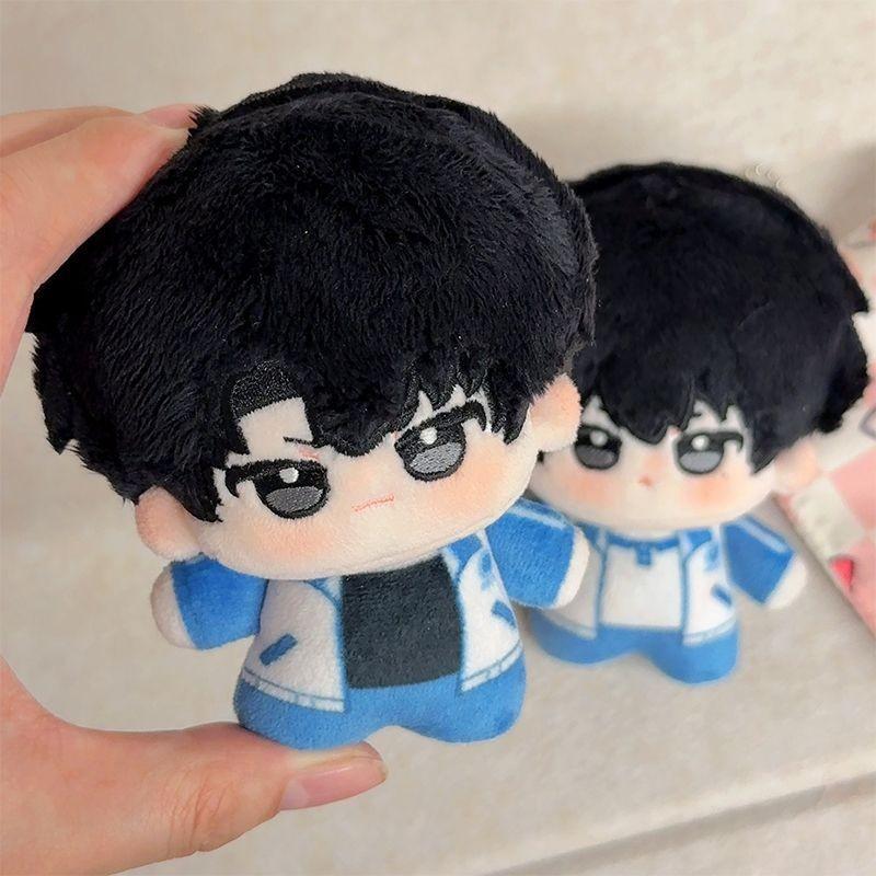 Straight The Disguised A Student He Zhao Xie Yu Plush Keychain Pendants Bag
