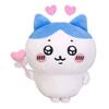Chiikawa Potetama Plushie Hachiware Heart (Approx. H180 X W145 X D105mm)