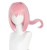 Haru Cosplay Idealny do Zawiera Siatkę i Różową Perukę w Stylu Urara, Odporna na Ciepło, 50 cm, Przebranie, Grzebień, (Peruka, Uszy, Ogon)