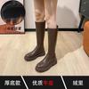 Classic versatile small man inner height-increasing knight boots for women, new thick-soled but knee-length boots for women in autumn and winter 2025