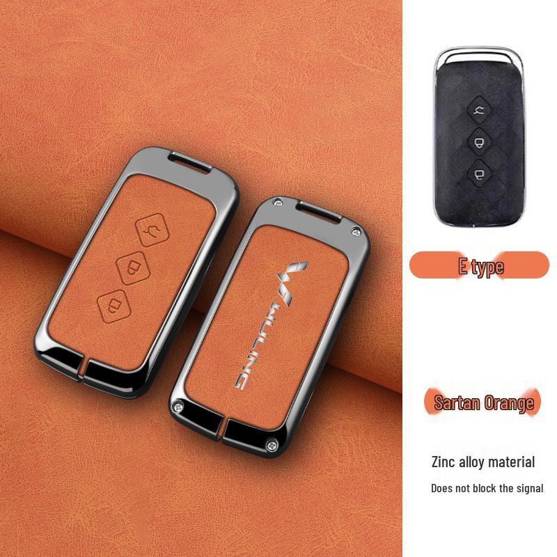 Wuling Hongguang Mini EV Key Case for Bingo, Hongguang S/S3, Jiachen, Star Chima, Macaron, and Kaijie.