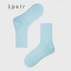 Größe 35-39 Damen Herbst und Winter Multifunktionale Freizeitsport Atmungsaktive Sportsocken mit Handtuchunterseite