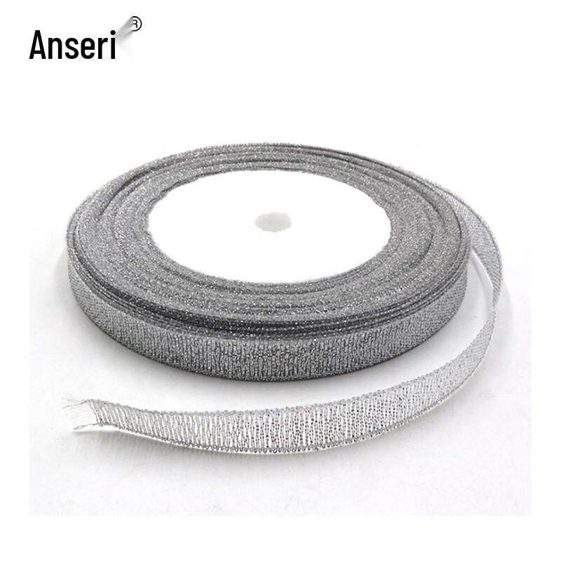 Glitter Tinsel Decorative Ribbon