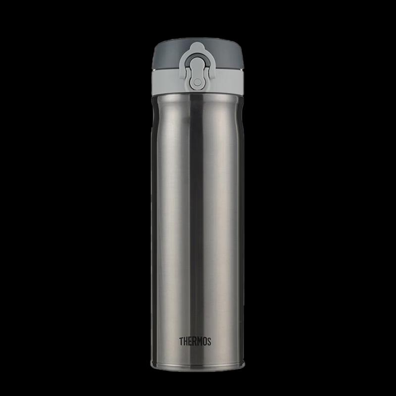 

THERMOS Vacuum Insulated Stainless Steel Mug