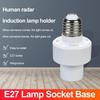 E27 Radar PIR Human Induction Motion Sensor 360 Degrees LED Night Lamp Socket Base AC 85-220V Delay Time Adjustable Switch
