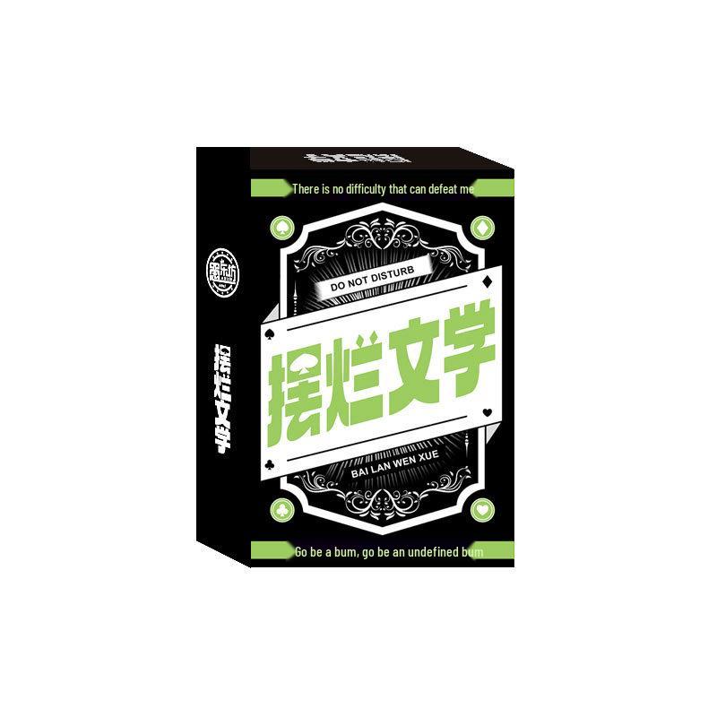 Mini Cute Duck Pocket Poker Cards for Kids - Werewolf Table Game