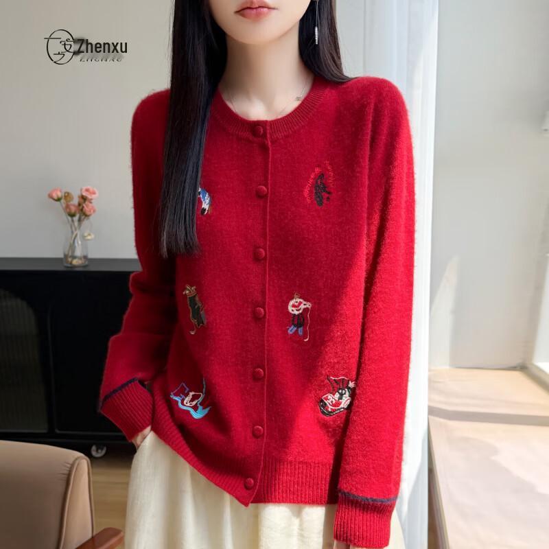 Zhenxu 100% Pure Wool Embroidered Cardigan Sweater