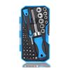 AEE4-44-Piece Ratchet Screwdriver Bit Sleeve Set Portable Maintenance Tools Are Suitable For Families, Garages And Bicycles.