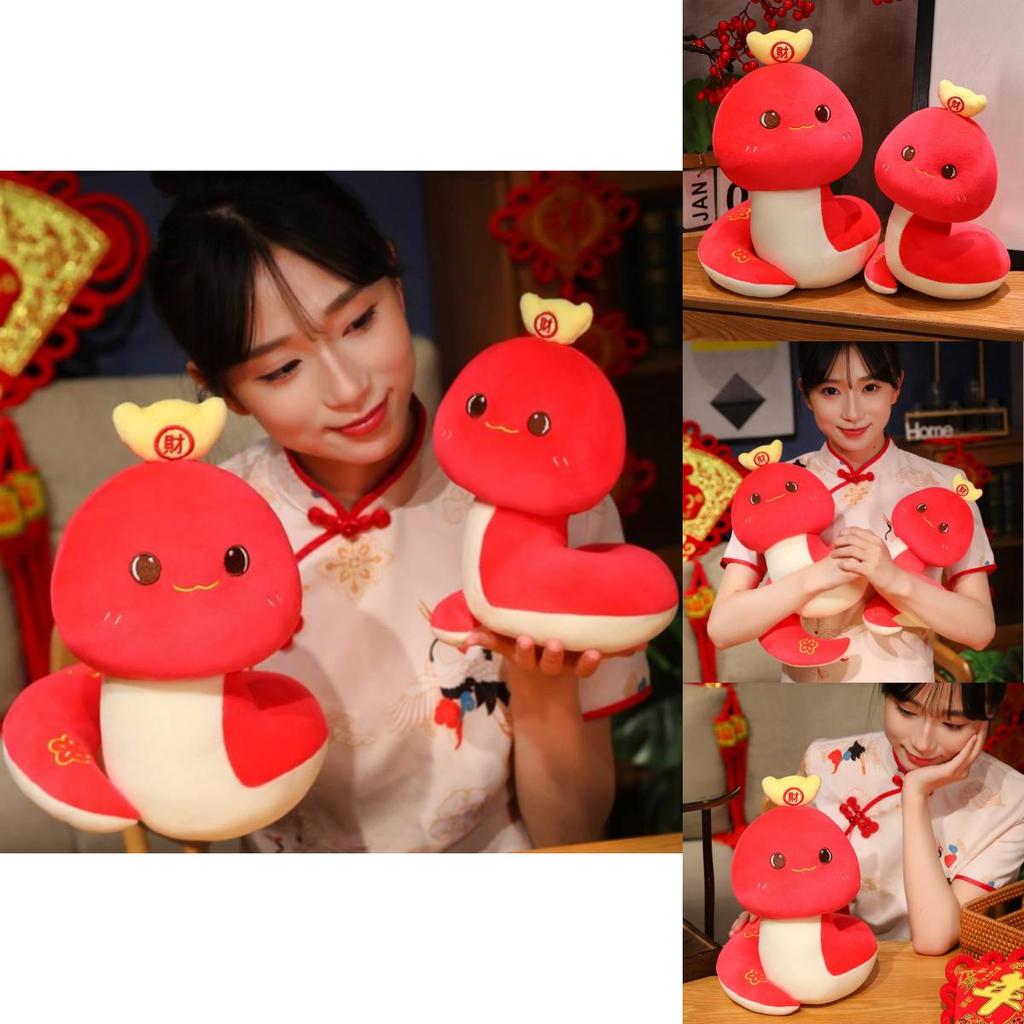 Creative 2025 Year Of The Snake Plush Toy With Ultra Soft Short Fur And Unique Design