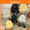 Mochila Casual Infantil con Diseño de Pollo de Dibujos Animados y Colgante de Peluche Para la Escuela y el Uso Diario