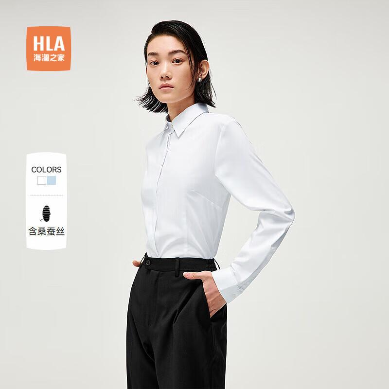 HLA Women s Long-Sleeve Business Formal Shirt 39
