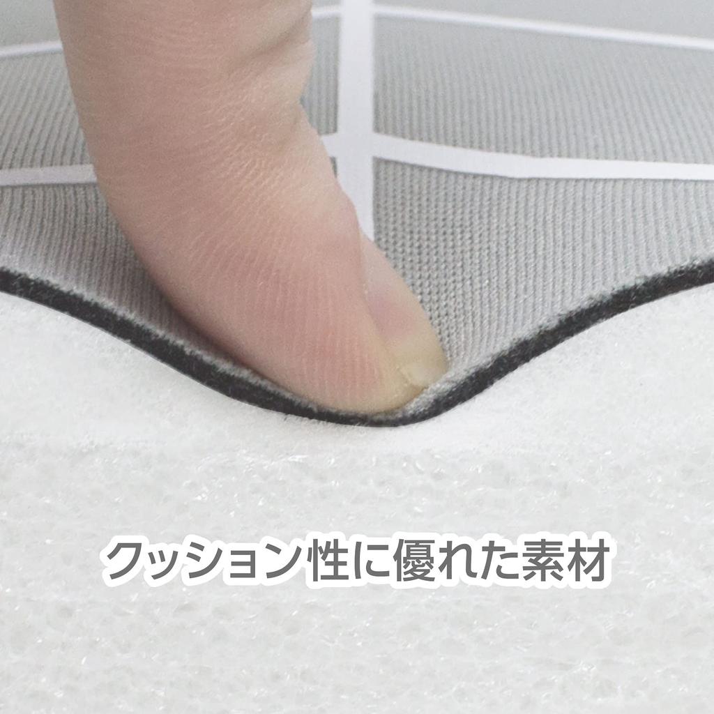 KJC Bath Support Mat for Knees, Bathing Assistance for Elderly and Infants, Cushion, Bathroom Use, puj (KJZ4290)