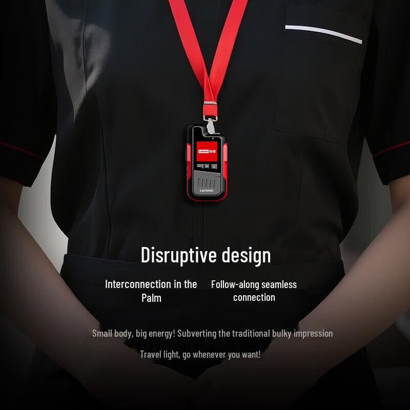 Lenovo CL128 Portable Network Walkie-Talkie (CN version)