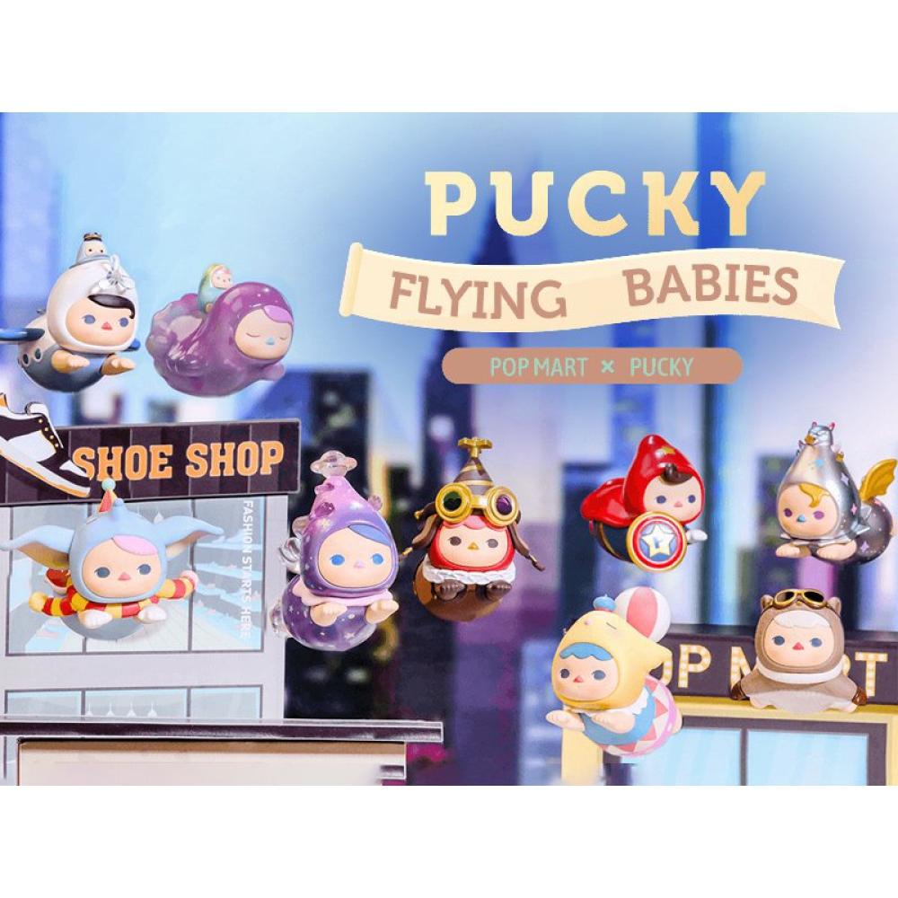 

Null Pucky Flying Babies Series 1box 8pcs