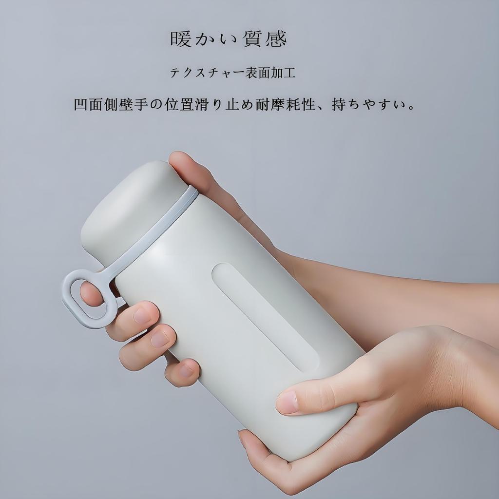 Rust-Resistant, High-Quality Stainless Steel MYEEDA Water Bottle, 400ml, Thermos with Handle, Easy-to-Clean, Stylish, Lightweight, Coffee Bottle,