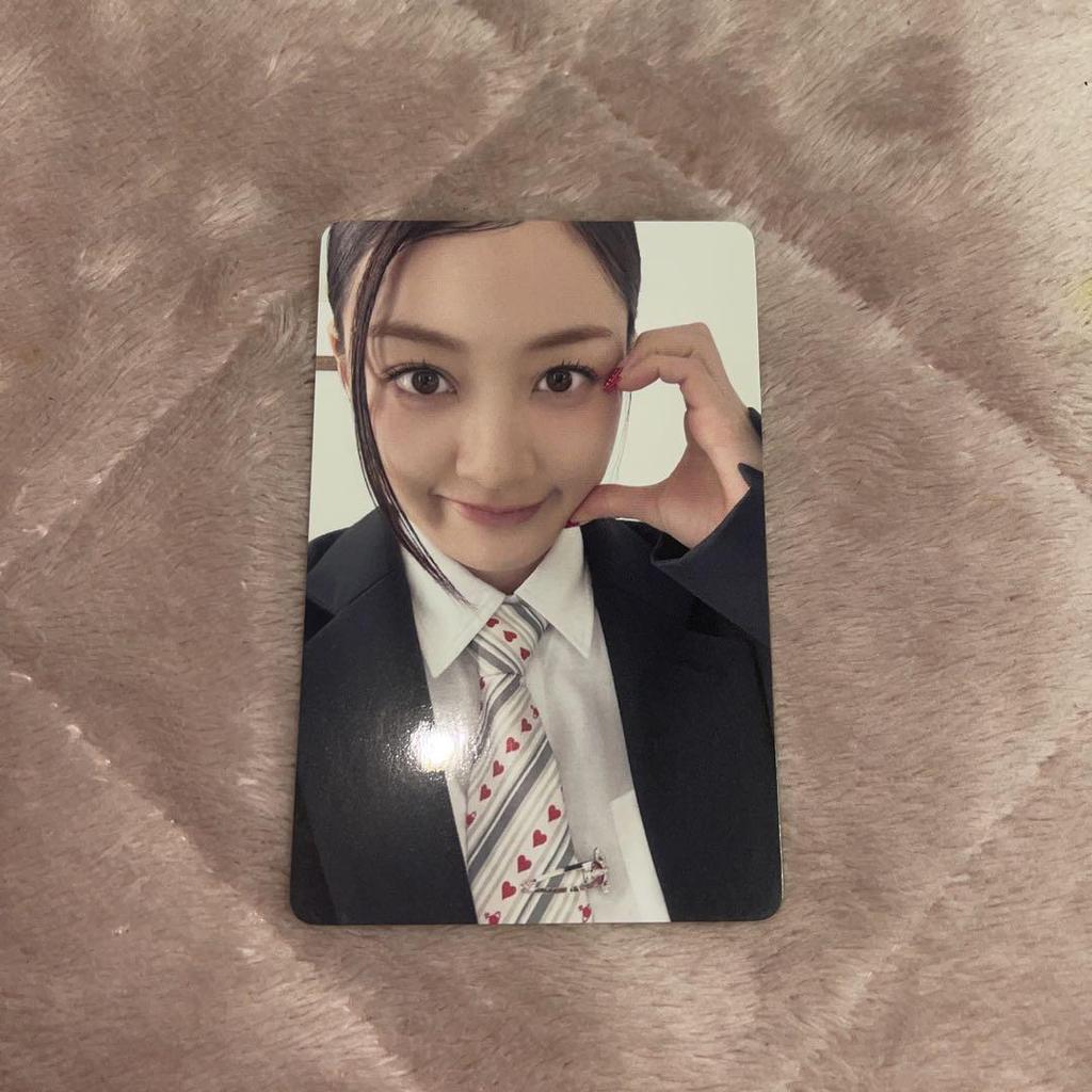 [USED] TWICE Jihyo THIS IS FOR YIZHIYU Lakidro