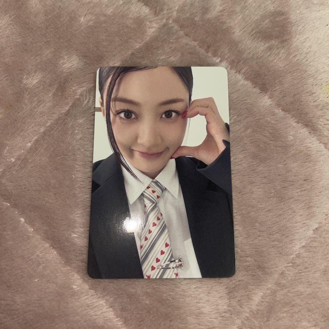 

[USED] TWICE Jihyo THIS IS FOR YIZHIYU Lakidro