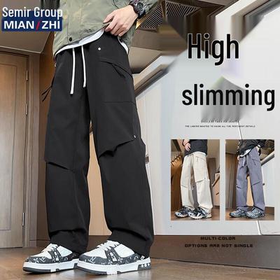 Men's Outdoor Straight-Leg Casual Pants