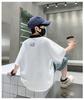 Boys' short sleeved summer clothes 2026 new item, CUHK boys' summer letter printed T-shirt, thin base shirt