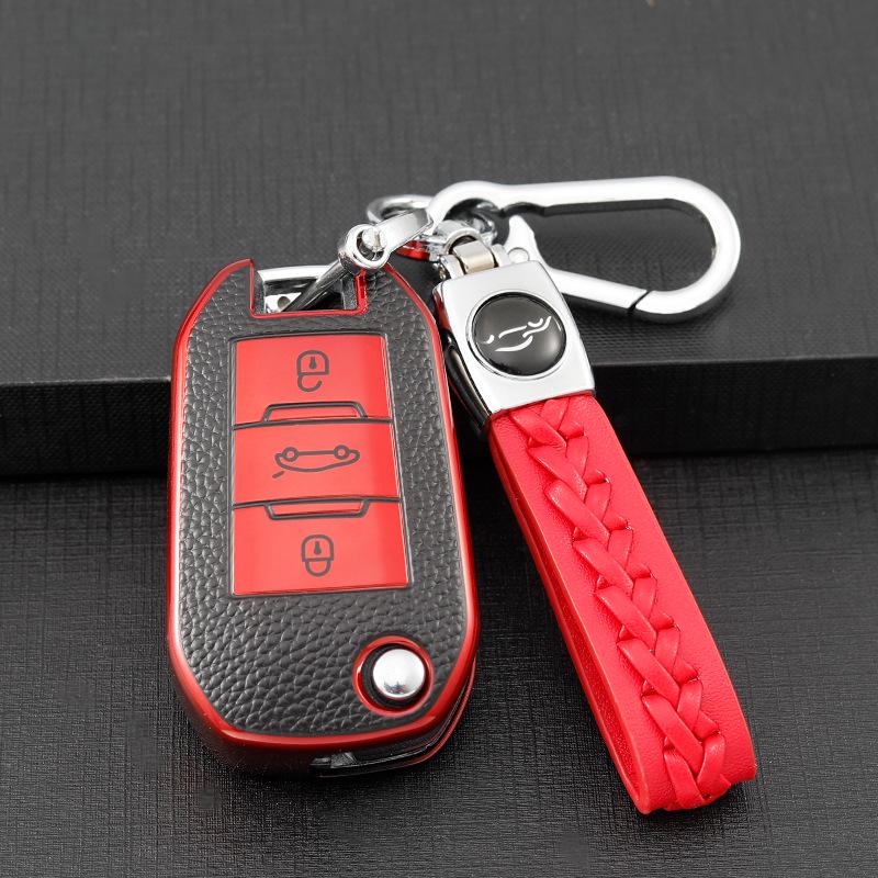 Premium Key Case for Citroën: C3-XR, C4L, C5, C4 Sega, Elysée, C6