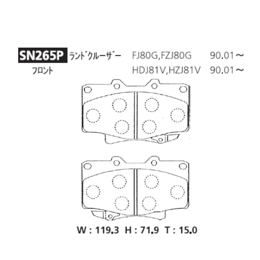 ADVICS SN265P Brake Pad Land Cruiser 4pcs/Kit