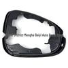Rearview Mirror Frame for Volkswagen Touareg 2011-2018: Reflective Lens Housing & Side Shell